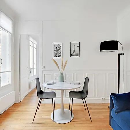 Apartment Charming Near The Eiffel Tower - Mobility Lease