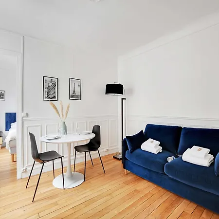 Charming Near The Eiffel Tower - Mobility Lease *