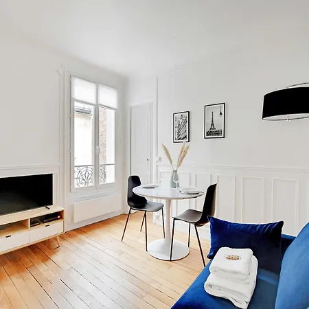 Apartment Charming Near The Eiffel Tower - Mobility Lease Paris